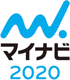 マイナビ2020